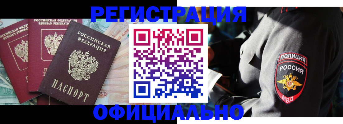 форма 3 в Артёмовском